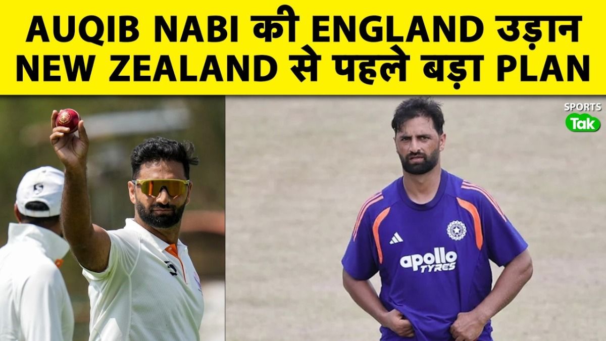 nabi