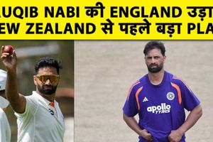 आकिब नबी काउंटी चैंपियनशिप में सरे के लिए खेलेंगे, वर्क वीजा की मिली मंजूरी SportsTak Hindi