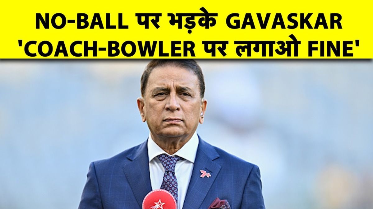 sunil gavaskar