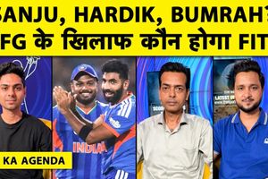 India vs Afghanistan T20 Squad: संजू सैमसन को मिलेगा मौका या अभिषेक शर्मा होंगे ड्रॉप? जानिए पूरी बात SportsTak Hindi