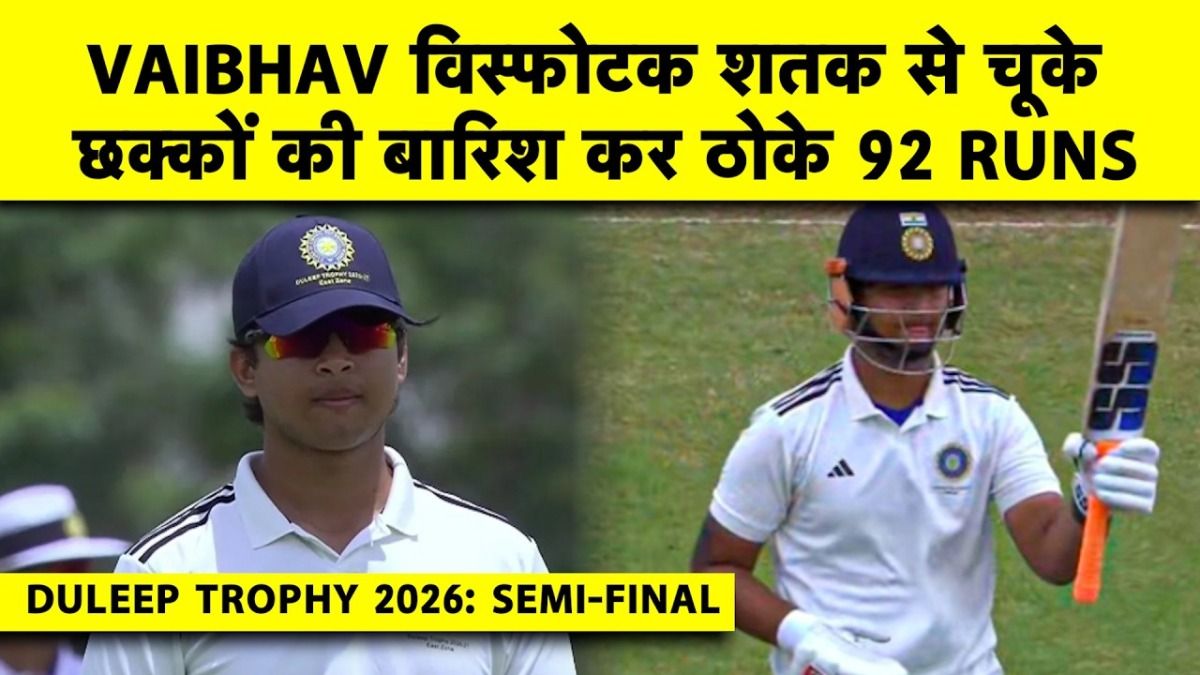 VAIBHAV