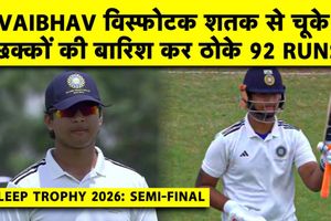 दलीप ट्रॉफी सेमीफाइनल में चमके वैभव सूर्यवंशी, ईस्ट जोन के लिए खेली 92 रनों की पारी SportsTak Hindi