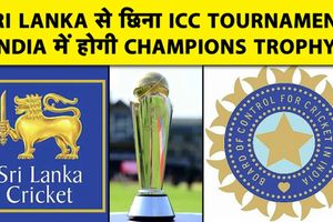 श्रीलंका क्रिकेट में सरकारी दखल से छिनेगी Women's Champions Trophy 2027 की मेजबानी! SportsTak Hindi