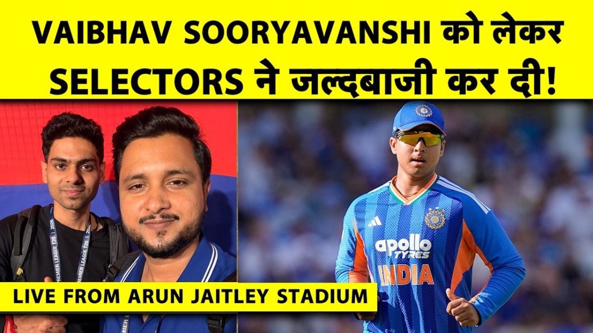 SportsTak Hindi