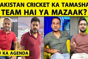 AGENDA: पाकिस्तान क्रिकेट का क्या होगा, कब और कैसे बंद होगा तमाशा SportsTak Hindi