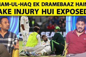 क्या इमाम उल हक ने स्याही लगाकर चोट का बहाना बनाया? क्यों नहीं हुआ एक्शन SportsTak Hindi