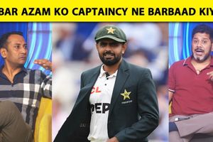 बाबर आजम को बार-बार पाकिस्तान का कप्तान क्यों बना दिया जाता है? SportsTak Hindi