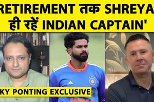 Ricky ponting exclusive: क्रिकेट में तकनीक का इस्तेमाल, घरेलू मैदान पर स्पिन ट्रैक और टी20 में कप्तानी की अहमियत SportsTak Hindi