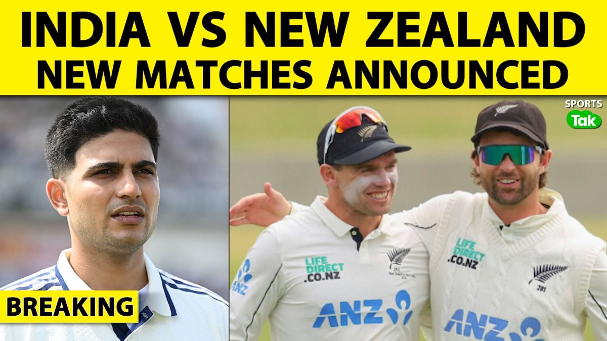 ind vs nz