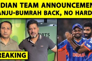 INDvsAFG: अफगानिस्तान के खिलाफ भारतीय टीम घोषित, सैमसन-बुमराह की वापसी SportsTak Hindi