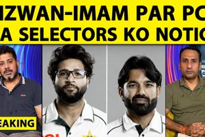 PCB ने 7 खिलाड़ी बीच सीरीज घर बुलाए और सेलेक्टर्स को भेजा नोटिस, जानिए क्यों SportsTak Hindi