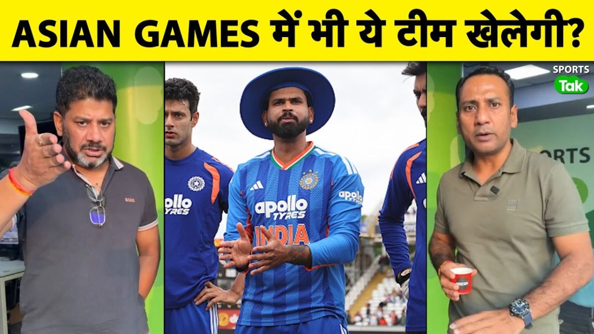 team india
