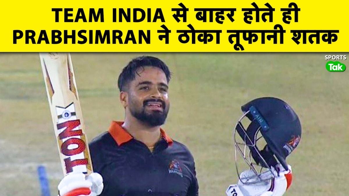 SportsTak Hindi