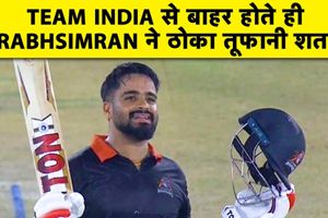 प्रभसिमरन सिंह ने 47 गेंदों पर ठोके 125 रन, जालंधर वॉरियर्स ने 265 रन किए चेज SportsTak Hindi