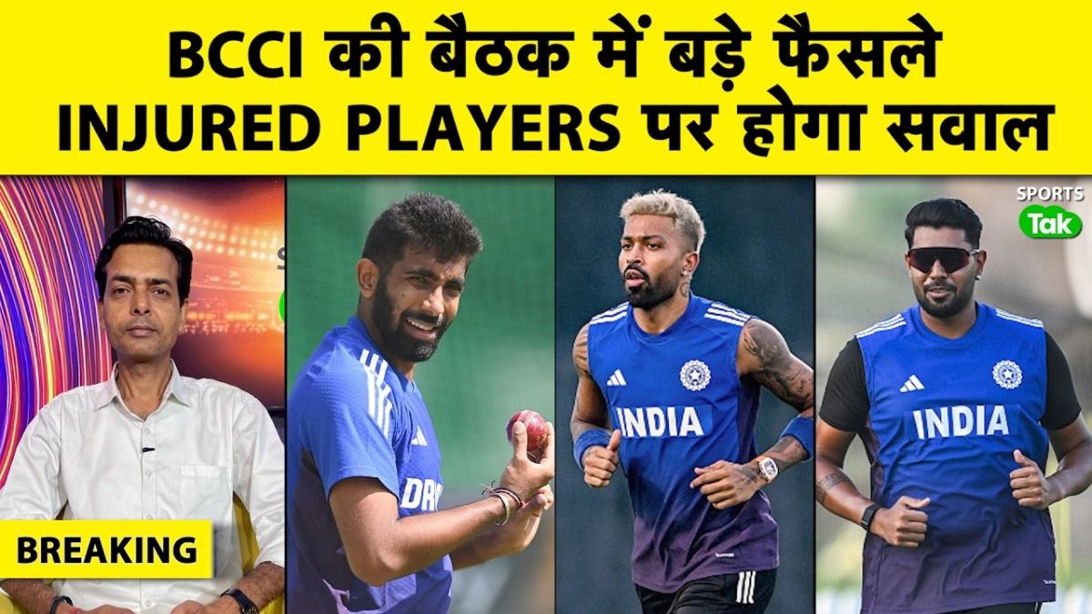 SportsTak Hindi