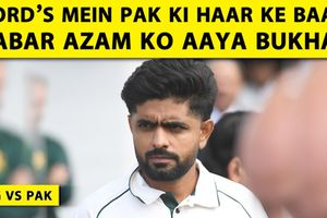 पाकिस्तान क्रिकेट में बड़ा फेरबदल, टेस्ट टीम से कई खिलाड़ी बाहर और बाबर आजम की बिगड़ी तबीयत SportsTak Hindi
