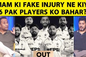 PCB में मचे घमासान के बीच मिस्बाह का इस्तीफा, रिजवान और इमाम के चयन पर बड़ा सवाल SportsTak Hindi