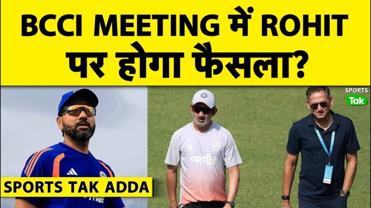 BCCI