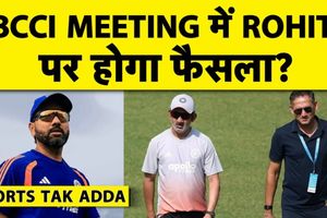 BCCI MEETING में रोहित शर्मा के भविष्य सहित जानें किन-किन मुद्दों पर होगी चर्चा SportsTak Hindi