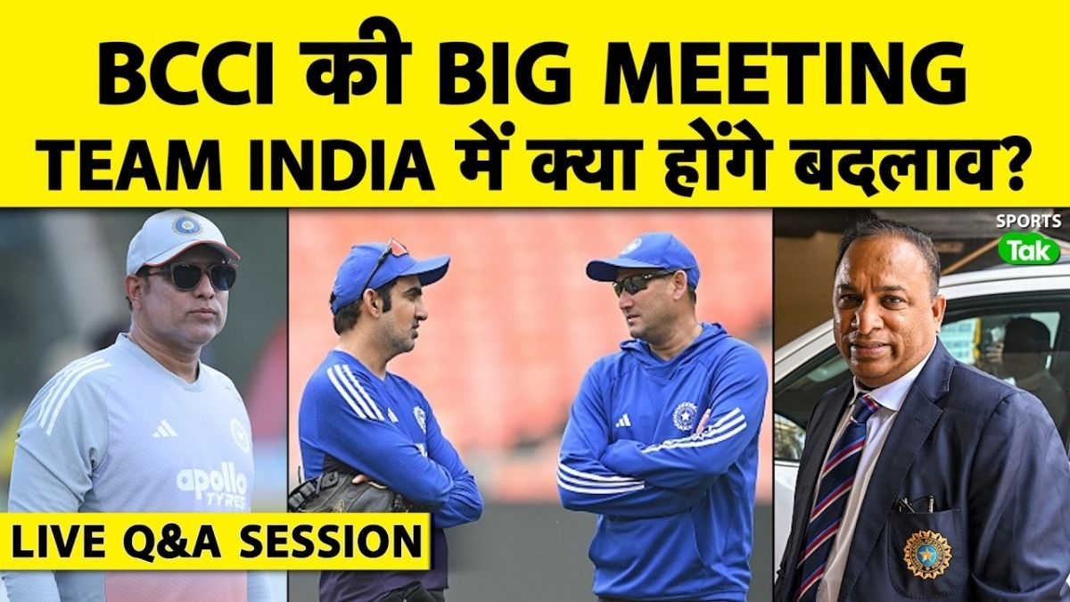 BCCI