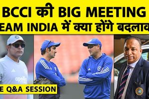 BCCI MEETING में रोहित शर्मा के भविष्य सहित जानें किन-किन मुद्दों पर होगी चर्चा SportsTak Hindi