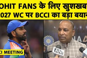 Rohit Sharma के संन्यास और भविष्य की अटकलों पर BCCI का बड़ा बयान SportsTak Hindi