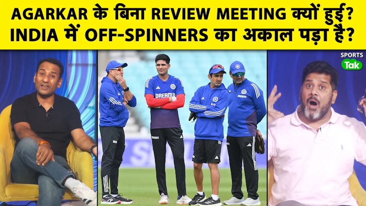 team india