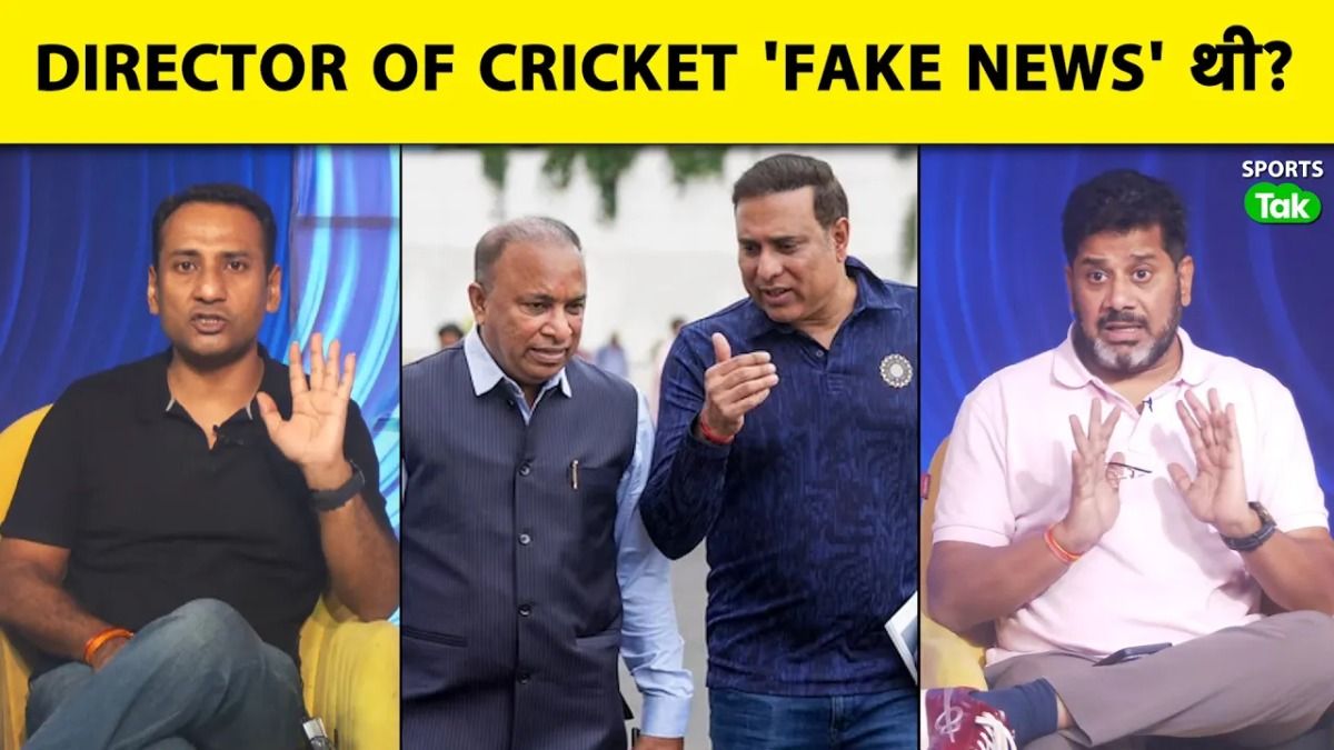 SportsTak Hindi