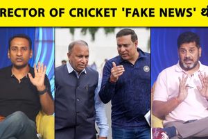 BCCI Review Meeting: टीम के प्रदर्शन और हार पर समीक्षा बैठक, बड़े बदलावों की अटकलों पर लगा विराम SportsTak Hindi