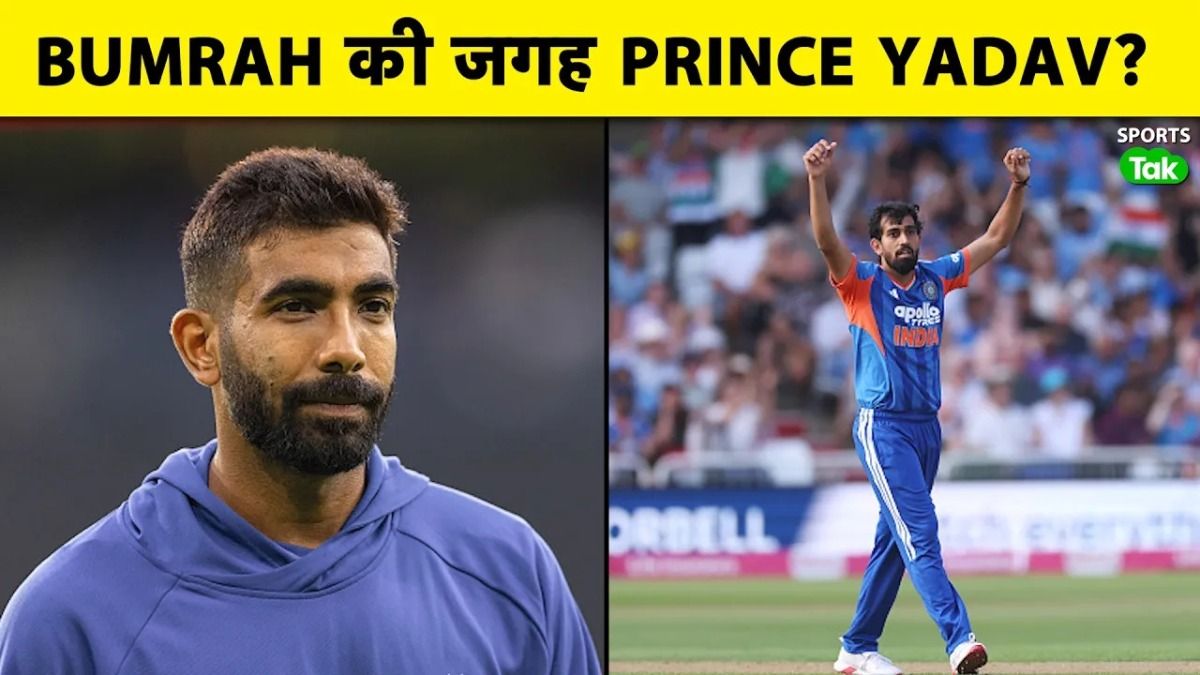 SportsTak Hindi