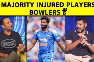 टीम इंडिया के तेज गेंदबाज ही बार-बार क्यों इंजर्ड हो रहे हैं ? SportsTak Hindi
