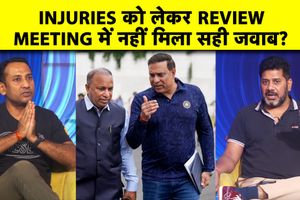 भारत के कितने खिलाड़ी तीनों फॉर्मेट खेलते हैं? BCCI सचिव की बात पर उठे सवाल SportsTak Hindi