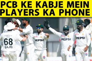 इंग्लैंड दौरे के बीच PCB का एक्शन, जांच के नाम पर पाकिस्तानी खिलाड़ियों के फोन जब्त SportsTak Hindi