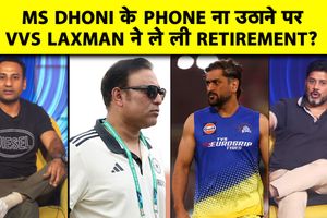 वीवीएस लक्ष्मण ने किस वजह से लिया था संन्यास का फैसला? SportsTak Hindi