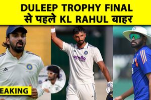 Duleep Trophy Final में नहीं खेलेंगे केएल राहुल, जानिए क्यों SportsTak Hindi