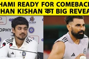 मोहम्मद शमी की वापसी और फॉर्म पर इशान किशन ने क्या जानकारी दी SportsTak Hindi