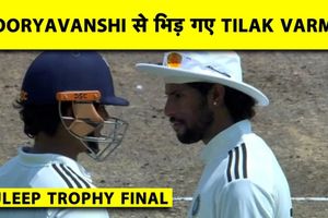 तिलक वर्मा और वैबहव सूर्यवंशी के बीच दलीप ट्रॉफी फाइनल में हुई नोकझोंक SportsTak Hindi