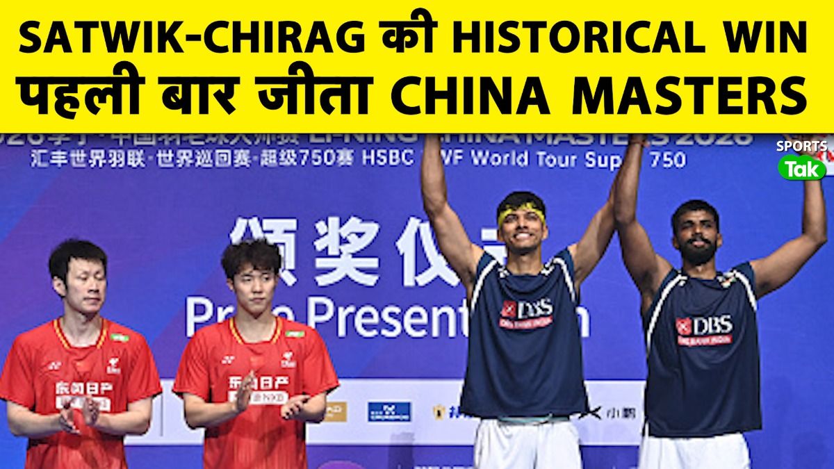 satwik chirag