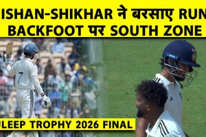 Duleep Trophy: किशन के शतक से ईस्ट जोन ने साउथ जोन पर कसा शिकंजा SportsTak Hindi