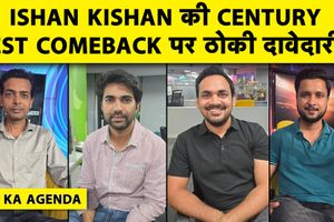 Agenda: क्या इशान किशन की भारतीय टेस्ट टीम में होने वाली है वापसी SportsTak Hindi
