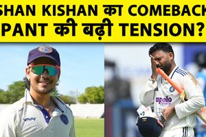 इशान किशन ने शतक से टेस्ट के लिए ठोका दावा, पंत की बढ़ गई मुश्किल! SportsTak Hindi