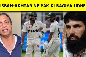 पाकिस्तान क्रिकेट के बुरे हाल पर पूर्व खिलाड़ी मिस्बाह उल हक ने किया बड़ा खुलासा SportsTak Hindi