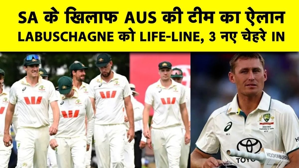SportsTak Hindi