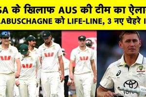 South Africa दौरे के लिए Australia के Test Squad का ऐलान SportsTak Hindi
