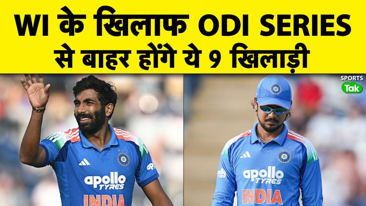 ind vs wi