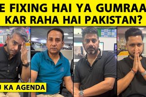 पाकिस्तान क्रिकेट में नया विवाद, फिक्सिंग का साया, फोन जब्ती, जांच और प्लेयर्स पर शिकंजा SportsTak Hindi