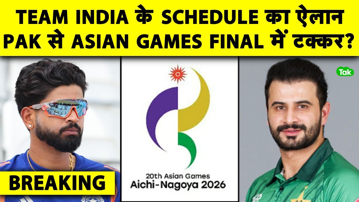SportsTak Hindi