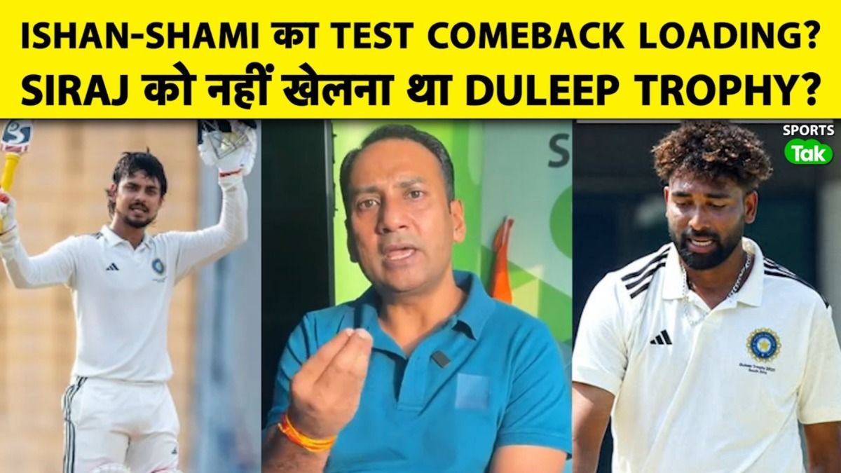 SportsTak Hindi