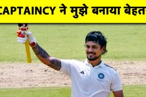 Duleep Trophy के फाइनल में 270 रनों की पारी के बाद इशान किशन ने खोला राज SportsTak Hindi