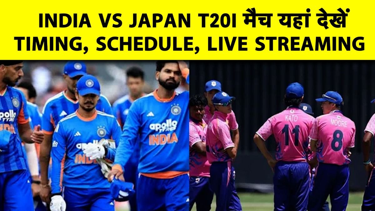 india vs japan 